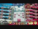 まだチンパン　AA4美猴【2】