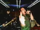 Bad Religion  _New America