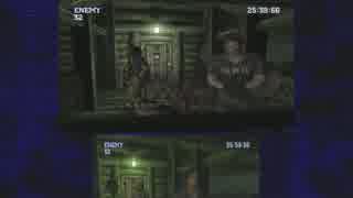 バイオハザードアウトブレイク 殲滅3VH 他視点