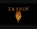 【Skyrim】 Rebirth Ⅲ Part3 【ゆっくり】