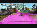 【スプラトゥーン】実況プレイ_017