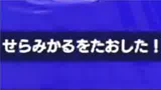 【実況】名前も心もイカ墨野郎がスプラトゥーンで駆け抜ける！ part３０