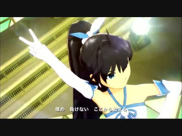 自分用Brand New Day!
