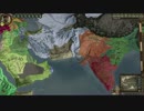 CK2 Horse Lords - 遊牧民プレイ #10