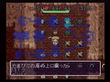 【実況】風来のシレンで壺＋アイテム5個縛り 4-2 【フェイの最終問題】