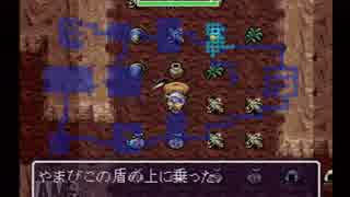 【実況】風来のシレンで壺＋アイテム5個縛り 4-2 【フェイの最終問題】