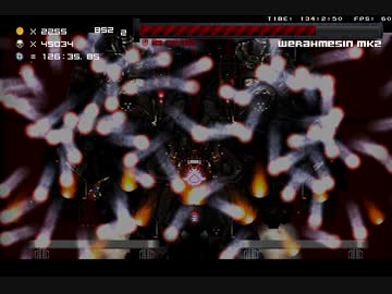【Lunatic】I Wanna Take The Timemachine 2【Stage5】
