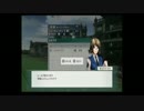 【ウイニングポスト8 2015】女馬主と早世馬の新世界【実況プレイ】91