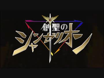 【結月ゆかりと】門矢ゆかりの特撮講座　part2【マキとずん子と】