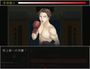 【学怖であった怖い話】 学怖ファンゲームに全力を注ぐ 【実況】 part13