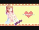 「おねがいダーリン」歌った(｡•ω•｡)＜春架