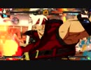 【レジャラン】ＧＧＸｒｄＲフリプ対戦会Ｐａｒｔ．２【大高】