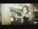 【MAD】Hotel Moonside　CM34秒Ver
