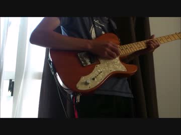 Love Will Tear Us Apart.の「Baimo」を弾いてみた。 (久保田さんパート)