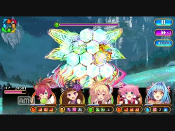 【モンはれ】機甲兵魔界 魔界級ノーコンクリア