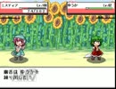 【幻想人形演舞】極力野良戦闘しないでクリア目指す１８【実況】
