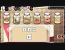 ゆっくりが美少女探偵ゲームをプレイ　part18