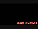 【急募】ゲーム制作メンバー募集【選出2名】