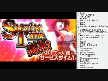 [2015.09.14]永井先生 ひろくん 新台PV鑑賞