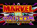 【バンブラＰ】MVC ストライダー飛竜のテーマ