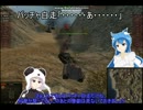 WOTゆっくり「戦車娘のおしとやか戦車道」5話ヤクパンツ