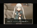 【ミリ姫大戦】ゆっくり陸軍奮闘記 パート24（ゆっくり実況）