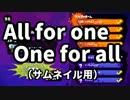 【実況】ドキッ！女だらけのSplatoonフレンド戦 みあ視点・2セット目前半