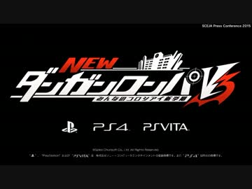 ゲーム アニメ ダンガンロンパ のブログ記事一覧 チラシの裏