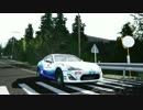 Assetto Corsa MOD Track Lake Haruna