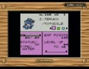 Pokémon Crystalを噛み噛みしながら実況プレイpart2