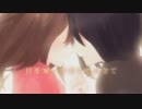 【syaoranlove】鏡花水月【歌ってみた】