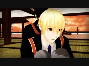 【MMD刀剣乱舞】夏に去りし「君」を想フ【山姥切国広・本科山姥切】