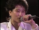 渡辺美里　みつめていたい(Restin’ In Your Room)
