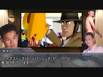 迫真空手部が教える　MMD杯問題　中編