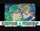 この漫画家さんが描かれたこの百合ＣＰが見てみたい