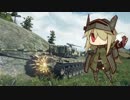 【ゆっくり実況】擬人戦車目録　Page.6【WoT】