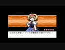 118体の人形を探して「幻想人形演舞」 23体目