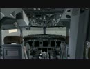【FSX】日本航空490便高知-羽田(Part.1)