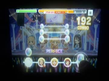 【デレステ】We're the friends!【PRO】(all perfect)