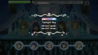 【デレステ】Twilight Sky MASTER 【譜面確認用】