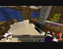 「Minecraft」Annihilationゆっくり突撃す！『ゆっくり実況』Part19