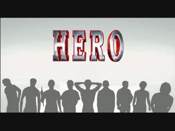 デデドン！（検事）