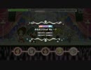 【デレステ】おねだり Shall We ～? MASTER 【譜面確認用】