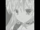 【ＡＡ】「みけおう作品」をＡＡ化してみた【コピペ】