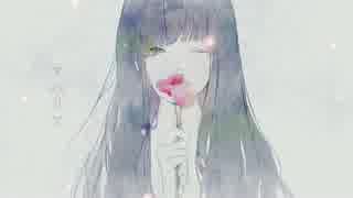 【ニコカラ】アベリア＜on vocal＞