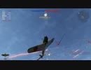 BR6.0戦場シリーズ35 【エアドミネ 12ｷﾙ7ﾃﾞｽ】