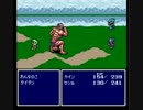 ＦＦ４【ゆっくり】ゆっくりセシル【実況】００３