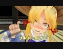 【東方MMD】今日の守矢家