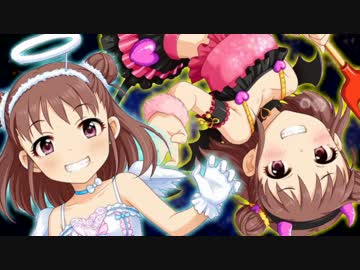 【モバマス】武内Pと棟方愛海の分裂