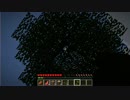 【柄汰】ガラッと１から『Minecraft』実況プレイ！Part1